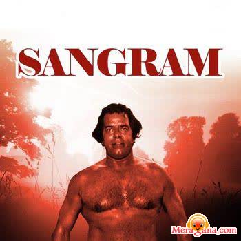 Poster of Sangram (1965)